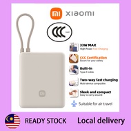 [Xiaomi 3C Certified PowerBank] 33W Built-in Cable Pocket edition Fast Charging Power bank CCC