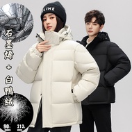 Graphene Down Jacket 90% White Duck Down Windproof Jacket Down Jacket Casual Commuter Jacket Customi