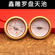 Yuanji Futang Time-honored Character Chongtang Compass Heaven Pool Compass Strong Magnetic High Prec