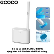 Ecoco E2103 disposable toilet brush effectively cleans and antibacterial deeply