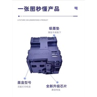 Suitable for canon MC-G05 Maintenance Box canon GX1020 GX2020 GX1030 GX2030 GX1050 GX1070 GX2070 GX1