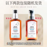 228,000 people collect this brand hair care esse22.80,000 people Collection this brand Korea raip ha