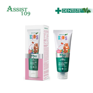 Dentiste’ Kids Toothpaste Strawberry Flavor 20 G. ยาสีฟันแปรงแห้งสำหรับเด็ก กลิ่นสตรอว์เบอร์รี่ ฟลูออไรด์ 1000PPM