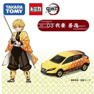 Diecast Tomica x Demon Slayer/Kimtsu no Yaiba Vol. 1 No. 3 Zenitsu (Nissan) Miniature Japanese Car