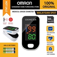 In Stock ✅ Omron Mini Pulse Oximeter OLED Finger Pulse Monitor for Adults SpO2 pulse oximeter 脉搏血氧计 