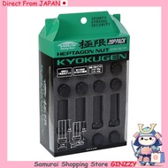 KYO-EI Extreme Nut Bag Type 42mm P1.5 Wheel Nut Z711242 Japan Tool