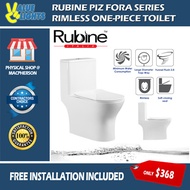 Rubine Piz Fora Rimless One Piece Toilet Bowl