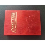 Fv 56rmb《铭记历史·珍爱和平》连体明信片珍藏 70 Pcs Uncut Postcard 不同 带80分天安门邮资片