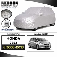 NEOBON Waterproof Car Cover Jazz 2008-2013 | HONDA (GE) Wave Coat 210T