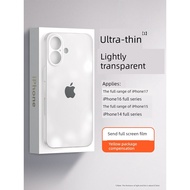 apple store Silicone Case Light Luxury Simple Anti-yellowing Apple Phone Case