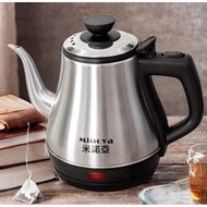 Minoan Coffee Hand-Brewed Quick-Brewing Pot 800ml Electric Kettle MI-1103