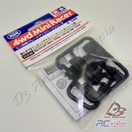 Tamiya #15438 - JR Reinforced Gears with Easy Locking Gear Cover[15438]