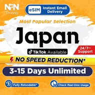 eSIM Japan 3-15 Days Daily 500MB/1GB/2GB Unlimited Data | Instant 24h Email Delivery | High Speed Da
