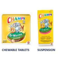 Champs D-Worms 200mg(Chocolate) 2 Chewable Tablets/ Suspension(200mg/5mL) 10mL