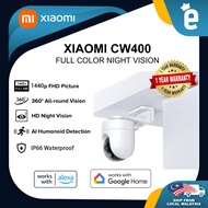Xiaomi Outdoor Camera CW400 Wifi Safety IP Camera global HD 360 Degree IP66 Smart CCTV 小米户外室外摄像头安全