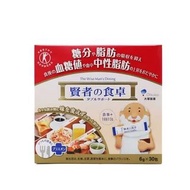日本 大塚製藥Otsuka 賢者之食卓膳食纖維