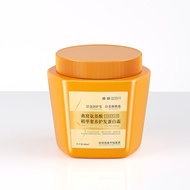 Kem dưỡng tóc protein Birds Nest Amino Acid Essence Kem dưỡng tóc protein Amino Acid Essence Luxury