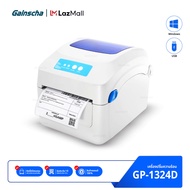 เครื่องพิมพ์ความร้อน Gprinter รุ่น GP 1324D เครื่องพิมพ์ฉลากสินค้า เครื่องปริ้นความร้อน เครื่องปริ้น