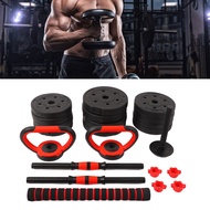 Adjustable Dumbbells PVC 20kg 44lb Detachable Dumbbell Set for Full Body Workout Fitness