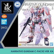 [MG] Narrative Gundam C-Packs Ver. Ka