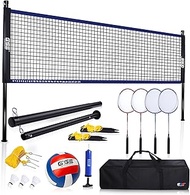 GSE Games & Sports Expert Portable Volleyball & Badminton Combo Set with Net, 4 Badminton Rackets & 