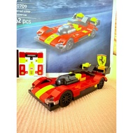 Ferrari 499P Hypercar Lego Speed Champions