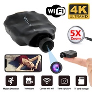 4K HD WIRELESS WIFI IP Micro Mini Minimal Hidden Camera DIY Camera 5X Zoom Motion Check Remote Viewi