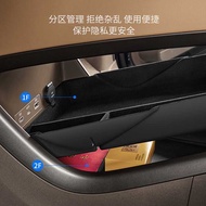 T Tengshi d9 Armrest Box Storage Box D9 Central Control Lower Storage Box Storage Box Modified Decor