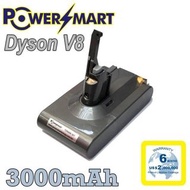 Powersmart - Dyson V8 3000mAh/21.6V 代用鋰電池