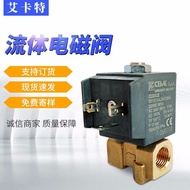 Injap Solenoid Kawalan G1/4 Itali CEME 6610VN40S37BA2 Mesin Pemotong Injap Solenoid AC24V