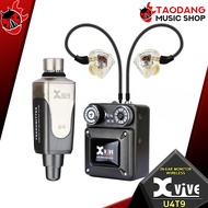 ทักแชทรับส่วนลด 500.- MAX อินเอียร์มอนิเตอร์ Xvive T9 In-Ear Monitors , U4T9 In-Ear Monitor Wireless