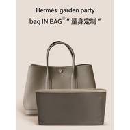 Used for Hermes garden Bag 30 Liner Bag Hermes garden party 36 Liner Bag Inner Bag Inner Bag