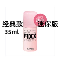 Fixx Matte Finish Setting Spray 75ml ป้องกันเหงื่อและน้ำได้ดี มีส่วนผสมของต้นไม้ที่มีคุณสมบัติช่วยให