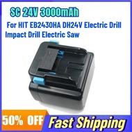 SC 24V 3000mAh Rechargeable Battery for HIT EB2430HA DH24V Electric Drill Impact Drill Electric Saw 