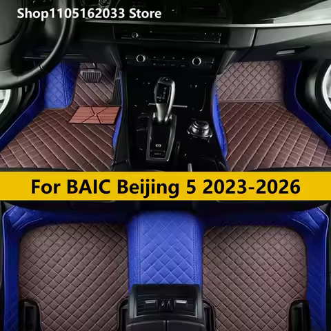 Car Floor Mats For BAIC Beijing 5 2023 2024 2025 2026 Floor Mats For Cars All Weather Waterproof Ful