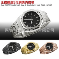 Suitable for Casio GMA-S2100 GM2100 GBM-2100 Modified AP Farm Oak Metal Stainless Steel Case Strap W