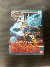 全新 日版 bb戰士135 爆流頑駄無 gundam hg mg great of eg 