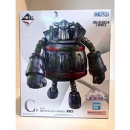 One Piece 1st Prize Lottery C Prize Emmet Figure - Immediate Purchase at 9 PM