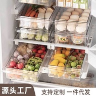 Customized Substitute Processing Refrigerator Storage Box Drawer Food Finishing Frozen Crisper Fruits and Vegetables Sto