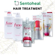 FINO Premium Touch Hair Mask 230g/ Hair Oil/ Shampoo 550ml/ Conditioner-Moisturizing/ Hair Treatment