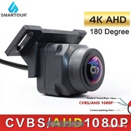 【In stock】Smartour AHD 1080P 2K Universal Car Parking Camera Rear Front View Camera 720P HD Night Vi