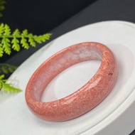 精美 珊瑚玉手鐲 57MM 冰潤高瓷玉化橘粉 檸檬片鳳尾紋 靈氣脈輪