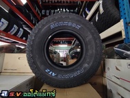 ยางใหม่ เบอร์265/75-16 Hankook Dynapro AT2 (ราคาชุด4เส้น) พร้อมจุบลมฟรี