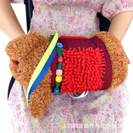 Daily New Arrival/Sensory Training Care Elderly Memory Blanket Sensory Toys Elderly Products Househo