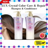 【Direct from Japan】"New!"LUX Crystal Color Care & Repair Shampoo/Conditioner (450g)  for damaged hai