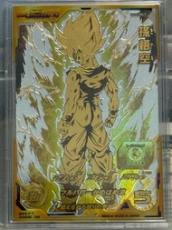 SDBH EVT2 - SEC 孫悟空金版卡