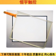 Brand New GP-4401T PFXGP4401TAD PFXGP4401TADR Touchpad Protective Film Touch External Screen