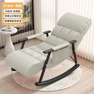 Others - 搖椅 成人休閒科技布搖搖椅 沙發 大人臥室躺椅 可折疊陽臺懶人椅（快遞送貨上門）（平行進口）