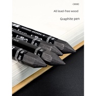 Graphite pen sketch charcoal painting special thick lead refill examination 6b soft strip art studen