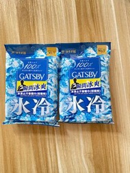 Gatsby 冰凍止汗香體巾 (柑橘味